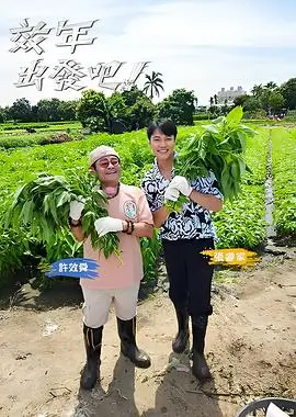 一本好书